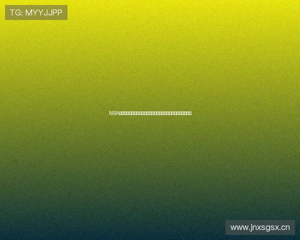 NBA现场比赛在哪里能看最全观赛平台与观看方式指南高清直播与回放