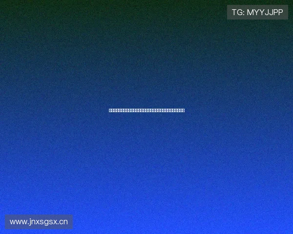 中超哪个平台直播最全最新赛程时间与高清观看指南官方正版渠道解析