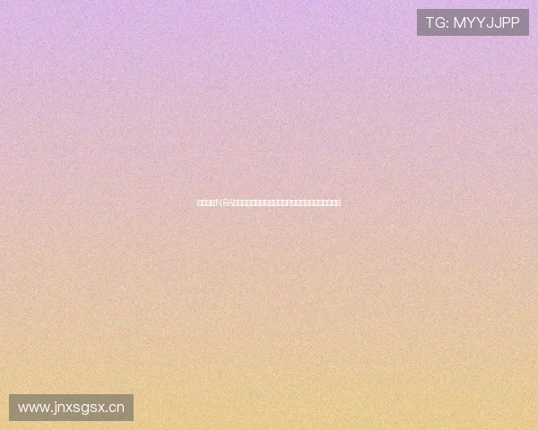 收米体育NBA直播打造实时赛事解说与高清观赛新体验平台服务全面