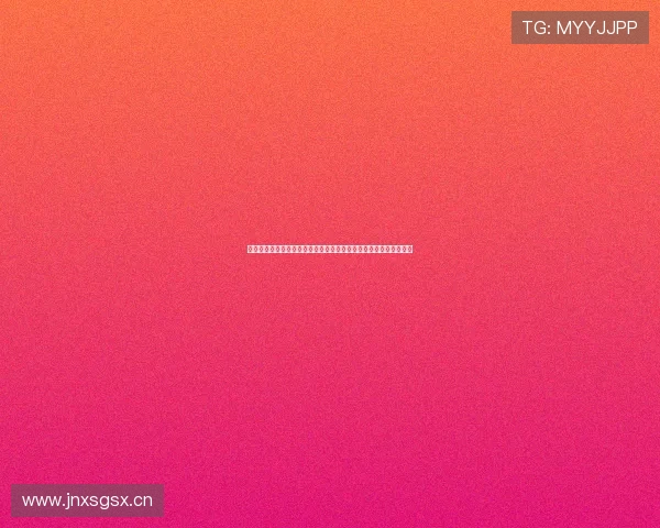 西甲视频直播免费软件推荐高清流畅赛事观看指南平台全面解析体验