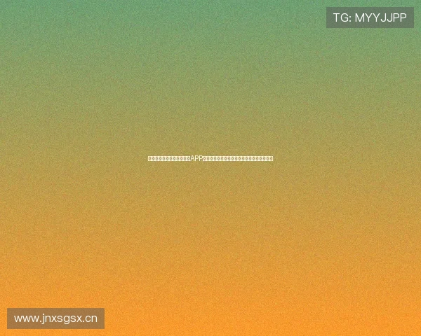 雨燕直播官网下载足球直播APP全面提升观赛体验随时随地畅享精彩赛事直播