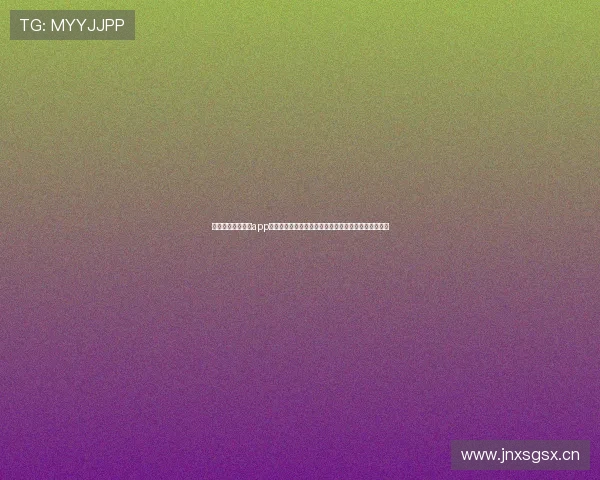 小牛体育官网入口app全面升级优化，带来更加流畅的游戏体验与多样化功能