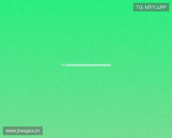 360直播吧足球直播免费观看下载安装最新指南免费在线观看高清赛事直播