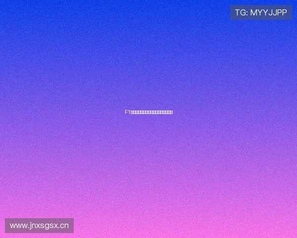 F1西班牙大奖赛精彩转播回顾与赛道分析