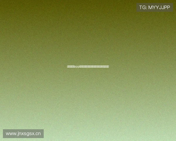 下载快直播app最新版本体验精彩高清互动直播精彩内容不断 下载快直播app最新版本体验精彩高清互动直播精彩内容不断